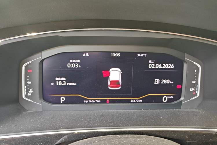 Used Volkswagen Tiguan L 2021 330TSI Automatic Two-Wheel Drive Smart Edition Instrument Cluster