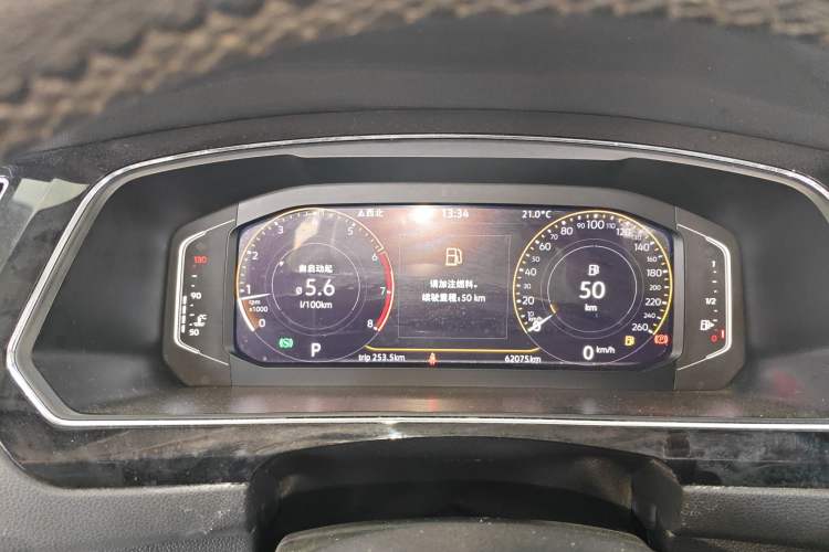 Used Volkswagen Tiguan L 2021 330TSI Automatic Two-Wheel Drive Smart Edition Instrument Cluster