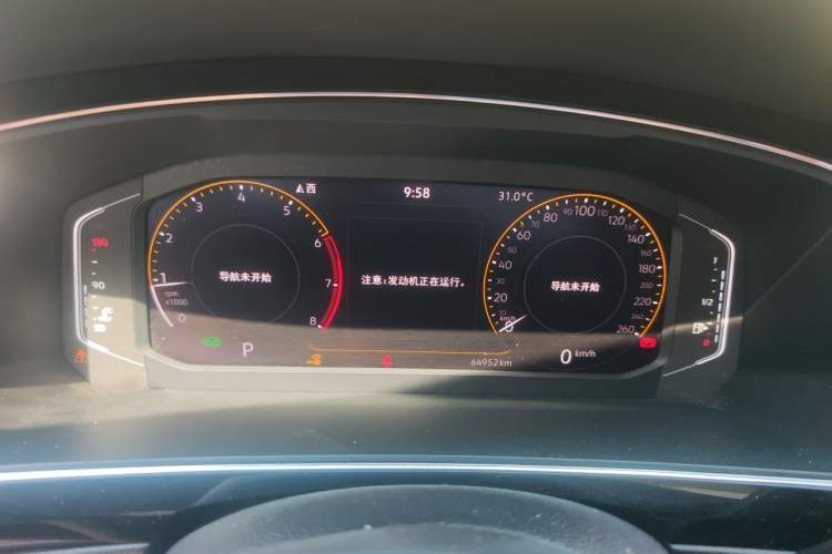 Used Volkswagen Tiguan L 2021 330TSI Automatic Two-Wheel Drive Smart Edition Instrument Cluster