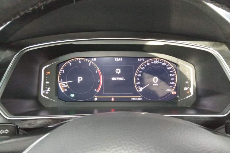 Used Volkswagen Tiguan L 2021 330TSI Automatic Two-Wheel Drive Smart Edition Instrument Cluster