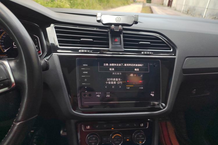 Used Volkswagen Tiguan L 2021 330TSI Automatic Two-Wheel Drive R-Line Enhanced Edition Interior 2