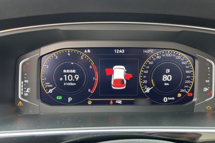 Used Volkswagen Tiguan L 2021 330TSI Automatic Two-Wheel Drive R-Line Enhanced Edition Interior 3