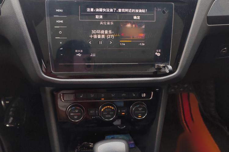 Used Volkswagen Tiguan L 2021 330TSI Automatic Two-Wheel Drive R-Line Enhanced Edition Interior 3
