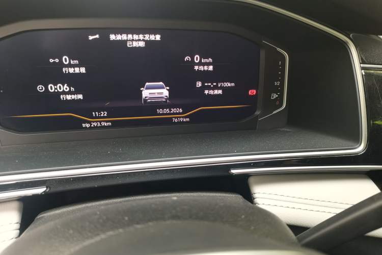 Used Volkswagen Tiguan L 2021 330TSI Automatic Two-Wheel Drive Smart Edition Odometer Close Up