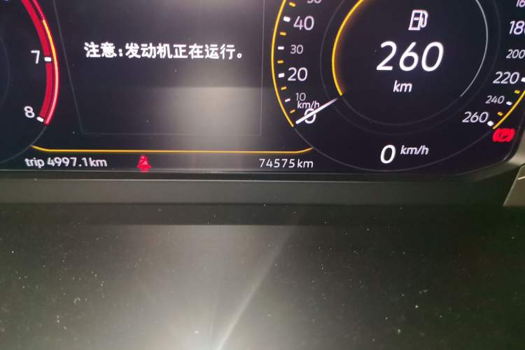 Used Volkswagen Tiguan L 2021 330TSI Automatic Two-Wheel Drive Smart Edition Odometer Close Up