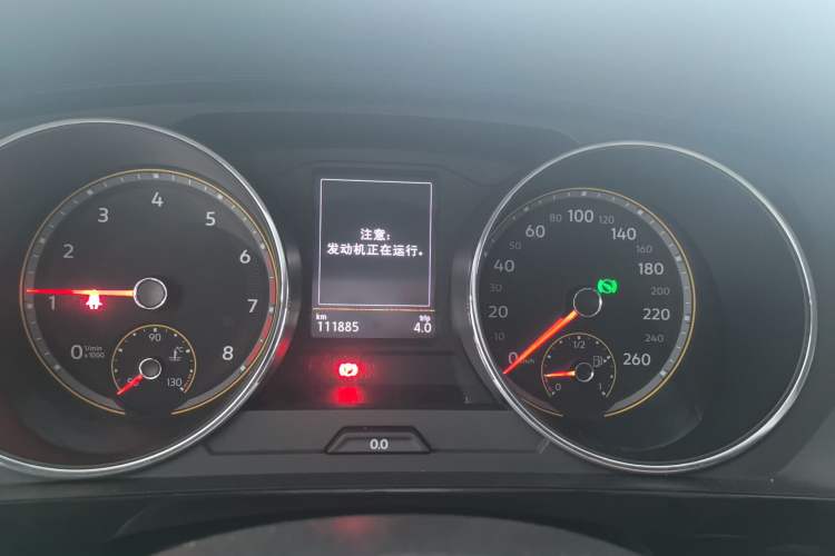 Used Volkswagen Tiguan L 2021 330TSI Automatic Two-Wheel Drive Smart Edition Odometer Close Up