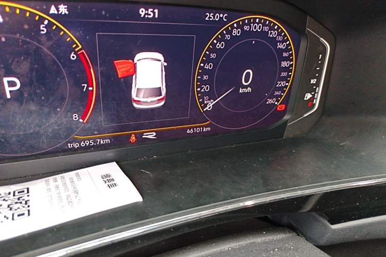 Used Volkswagen Tiguan L 2021 330TSI Automatic Two-Wheel Drive R-Line Enhanced Edition Odometer Close Up