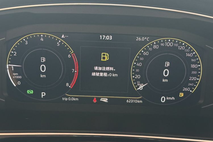 Used Volkswagen Tiguan L 2021 330TSI Automatic Two-Wheel Drive R-Line Enhanced Edition Odometer Close Up