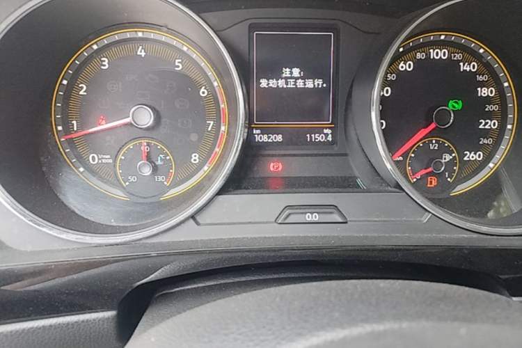 Used Volkswagen Tiguan L 2021 330TSI Automatic Two-Wheel Drive Smart Edition Odometer Close Up