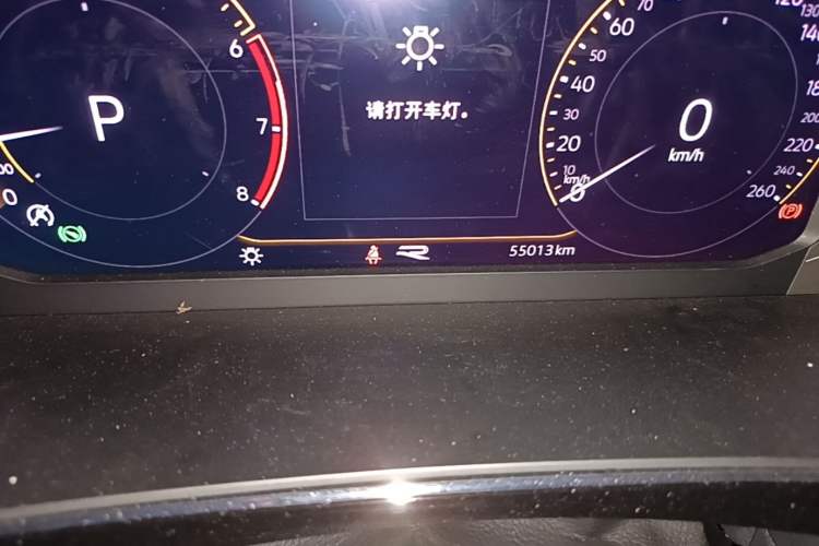Used Volkswagen Tiguan L 2021 330TSI Automatic Two-Wheel Drive R-Line Enhanced Edition Odometer Close Up