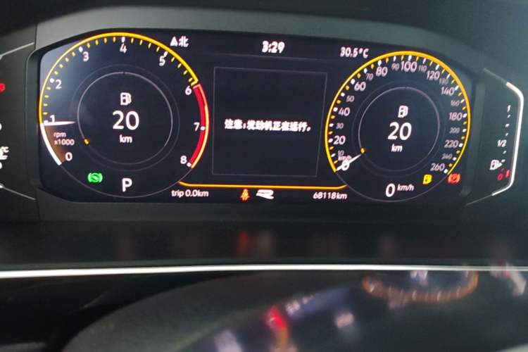 Used Volkswagen Tiguan L 2021 330TSI Automatic Two-Wheel Drive R-Line Enhanced Edition Odometer Close Up
