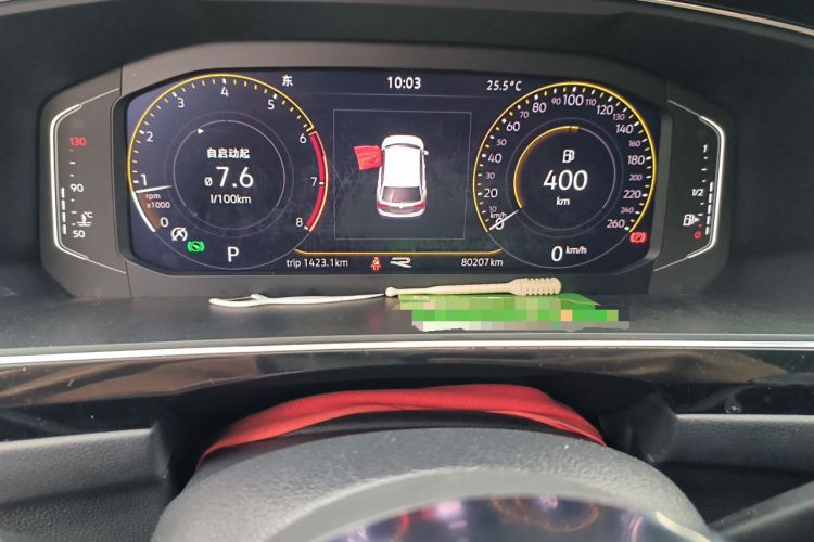 Used Volkswagen Tiguan L 2021 330TSI Automatic Two-Wheel Drive R-Line Enhanced Edition Odometer Close Up