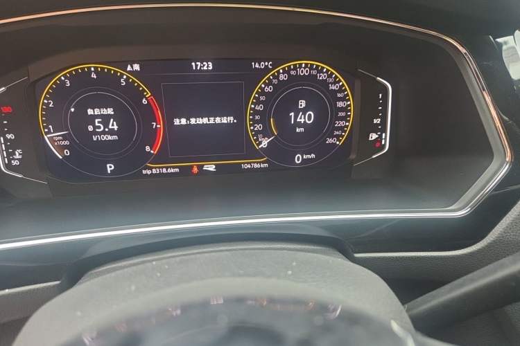 Used Volkswagen Tiguan L 2021 330TSI Automatic Two-Wheel Drive R-Line Flagship Edition Odometer Close Up