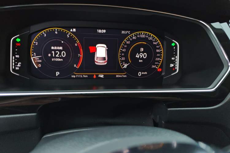 Used Volkswagen Tiguan L 2021 330TSI Automatic Two-Wheel Drive R-Line Enhanced Edition Odometer Close Up