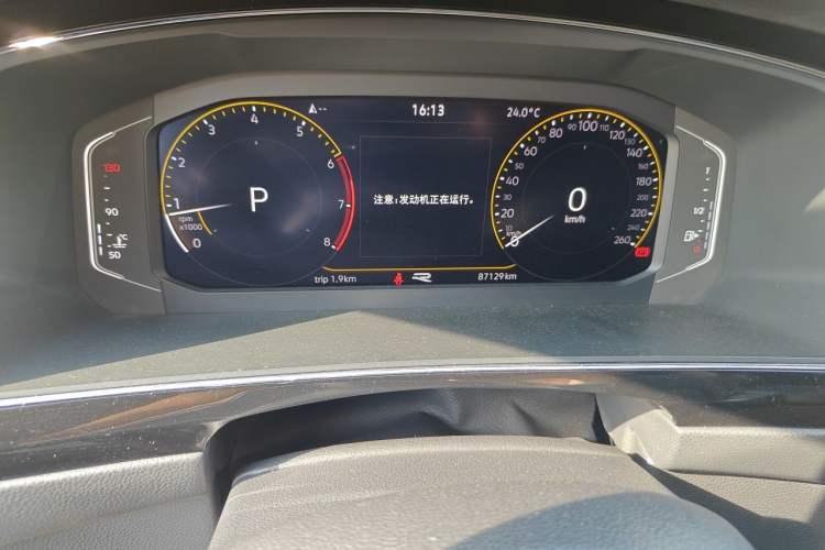 Used Volkswagen Tiguan L 2021 330TSI Automatic Two-Wheel Drive R-Line Enhanced Edition Odometer Close Up