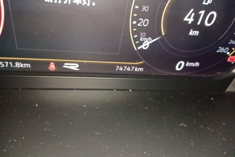 Used Volkswagen Tiguan L 2021 330TSI Automatic Two-Wheel Drive R-Line Enhanced Edition Odometer Close Up