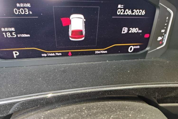 Used Volkswagen Tiguan L 2021 330TSI Automatic Two-Wheel Drive Smart Edition Odometer Close Up