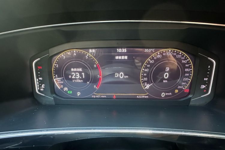 Used Volkswagen Tiguan L 2021 330TSI Automatic Two-Wheel Drive Smart Edition Odometer Close Up