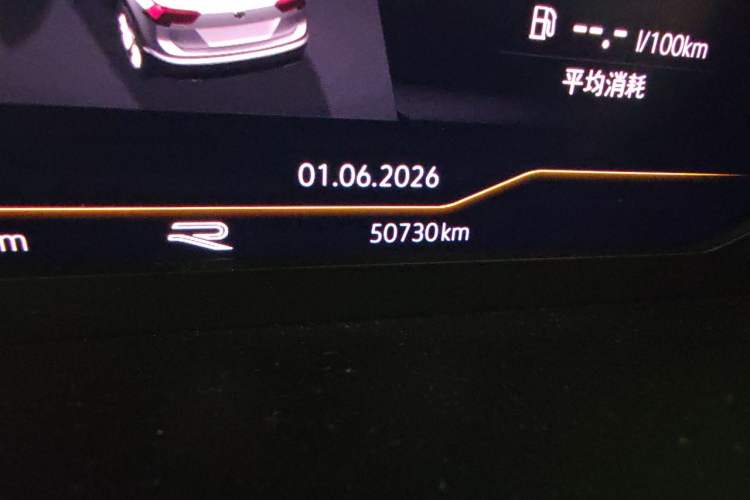 Used Volkswagen Tiguan L 2021 330TSI Automatic Two-Wheel Drive R-Line Enhanced Edition Odometer Close Up