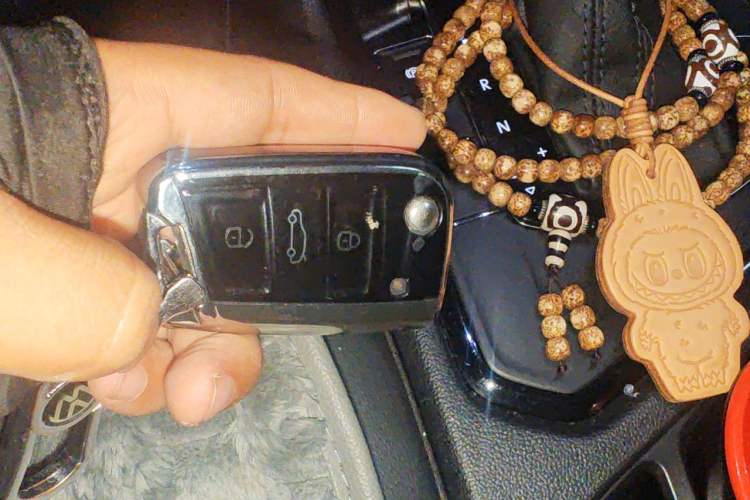 Used Volkswagen Tiguan L 2021 330TSI Automatic Two-Wheel Drive Smart Edition Vehicle Key