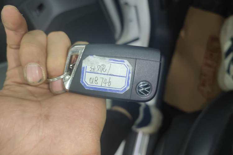 Used Volkswagen Tiguan L 2021 330TSI Automatic Two-Wheel Drive R-Line Enhanced Edition Vehicle Key