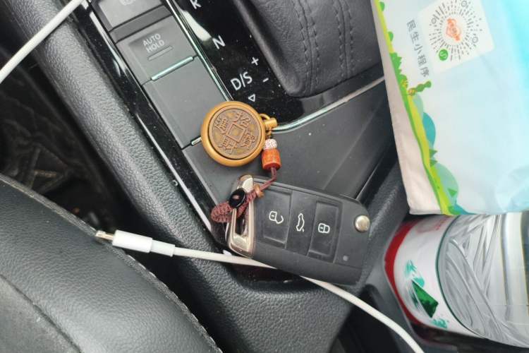 Used Volkswagen Tiguan L 2021 330TSI Automatic Two-Wheel Drive Smart Edition Vehicle Key
