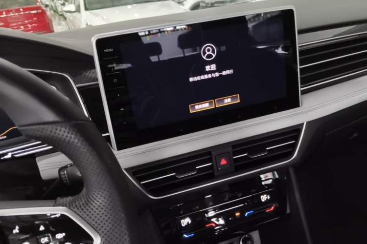 Used Volkswagen Tiguan L 2022 330TSI Automatic Two-Wheel Drive R-Line Enhanced Edition Audio And AC Panel