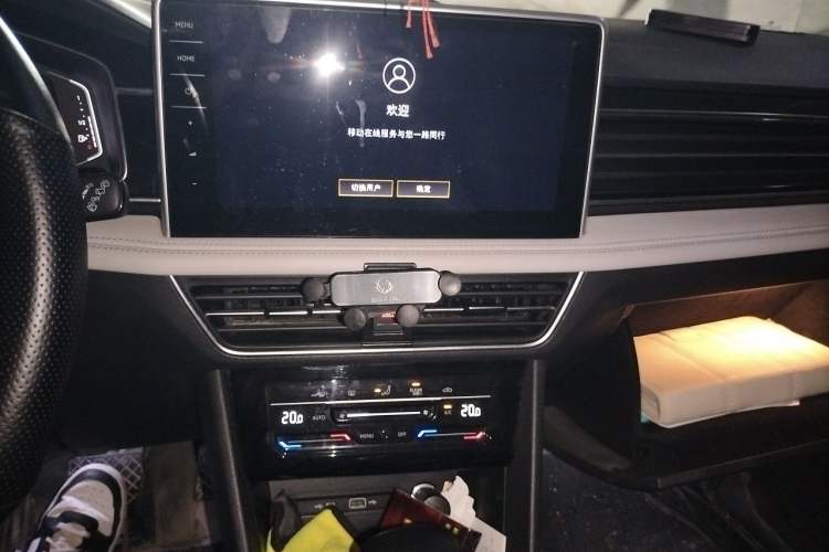 Used Volkswagen Tiguan L 2022 330TSI Automatic Two-Wheel Drive Smart Edition Audio And AC Panel