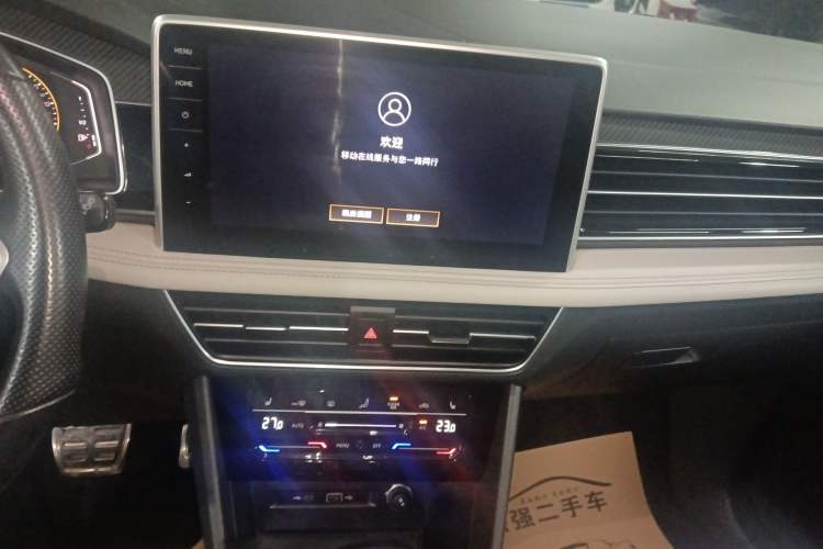 Used Volkswagen Tiguan L 2022 330TSI Automatic Two-Wheel Drive R-Line Enhanced Edition Audio And AC Panel