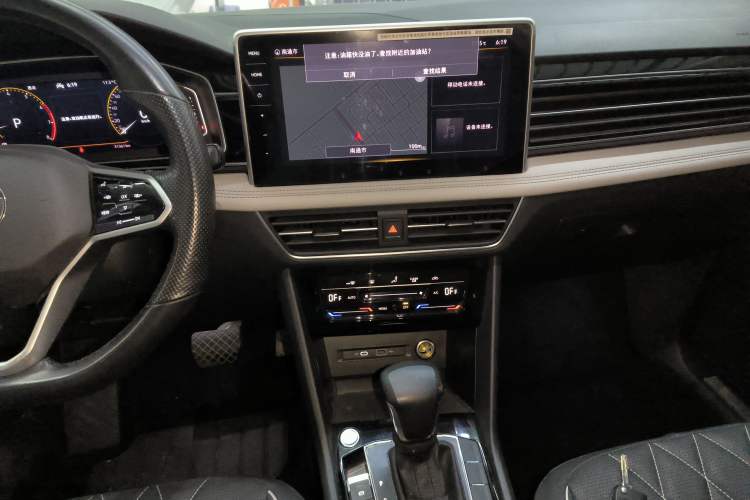 Used Volkswagen Tiguan L 2022 330TSI Automatic Two-Wheel Drive Smart Edition Audio And AC Panel