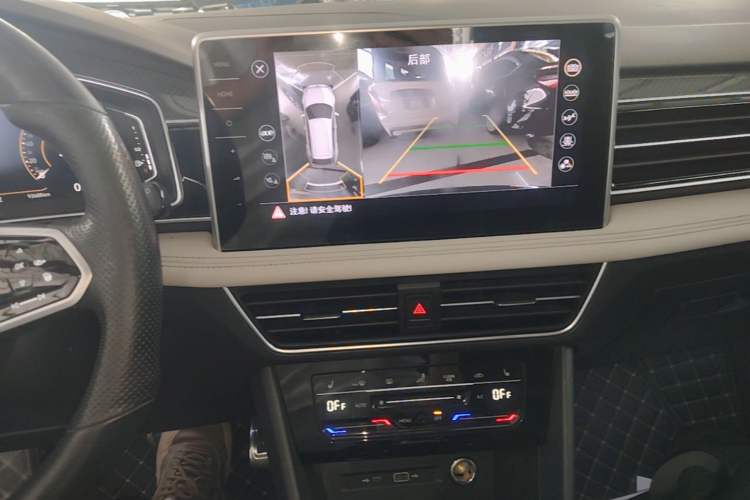 Used Volkswagen Tiguan L 2022 330TSI Automatic Two-Wheel Drive R-Line Enhanced Edition Audio And AC Panel