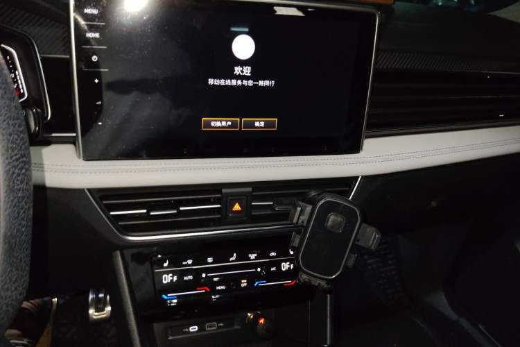 Used Volkswagen Tiguan L 2022 330TSI Automatic Two-Wheel Drive R-Line Enhanced Edition Audio And AC Panel