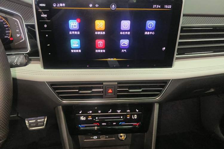 Used Volkswagen Tiguan L 2022 330TSI Automatic Two-Wheel Drive R-Line Enhanced Edition Audio And AC Panel