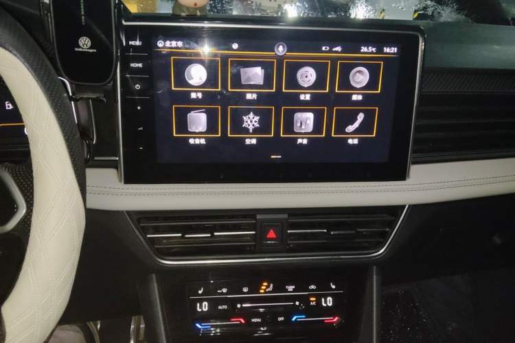 Used Volkswagen Tiguan L 2022 330TSI Automatic Two-Wheel Drive R-Line Enhanced Edition Audio And AC Panel