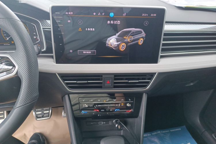 Used Volkswagen Tiguan L 2022 380TSI Automatic All-Wheel Drive R-Line Enhanced Comfort 7-Seater Audio And AC Panel