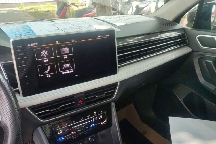 Used Volkswagen Tiguan L 2022 330TSI Automatic Two-Wheel Drive R-Line Enhanced Edition Audio And AC Panel