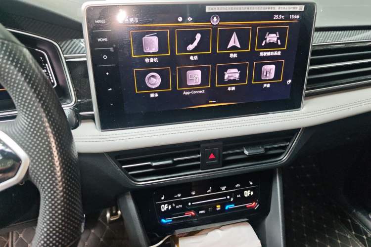 Used Volkswagen Tiguan L 2022 330TSI Automatic Two-Wheel Drive R-Line Enhanced Edition Audio And AC Panel