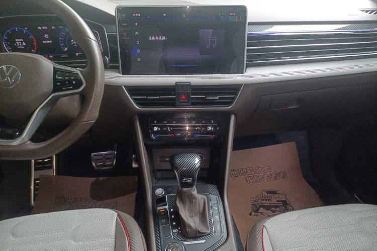 Used Volkswagen Tiguan L 2022 380TSI Automatic All-Wheel Drive R-Line Flagship 7-Seater Audio And AC Panel