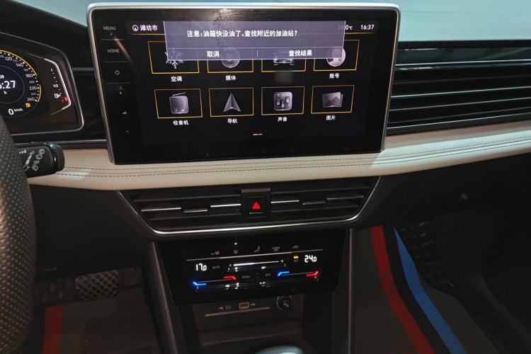 Used Volkswagen Tiguan L 2022 330TSI Automatic Two-Wheel Drive Smart Edition Audio And AC Panel