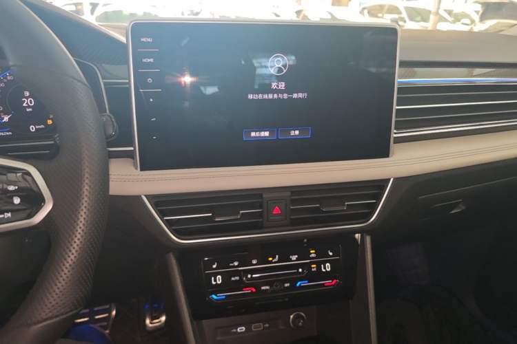 Used Volkswagen Tiguan L 2022 330TSI Automatic Two-Wheel Drive R-Line Enhanced Edition Audio And AC Panel