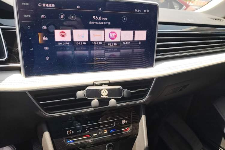 Used Volkswagen Tiguan L 2022 330TSI Automatic Two-Wheel Drive Smart Edition Audio And AC Panel
