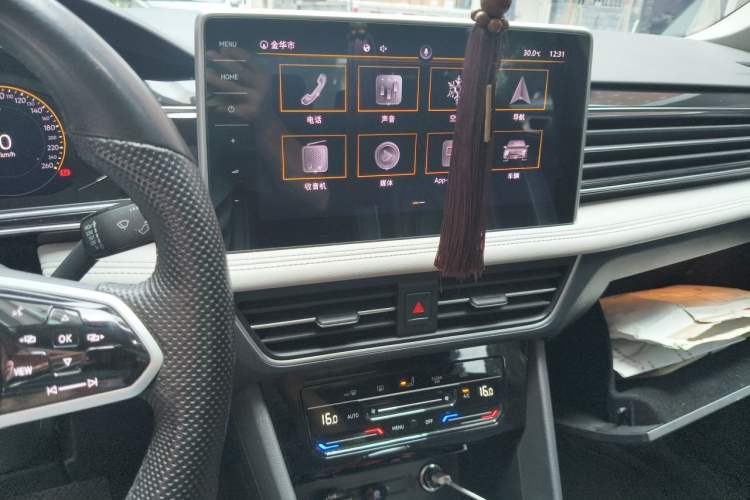 Used Volkswagen Tiguan L 2022 330TSI Automatic Two-Wheel Drive Smart Edition Audio And AC Panel