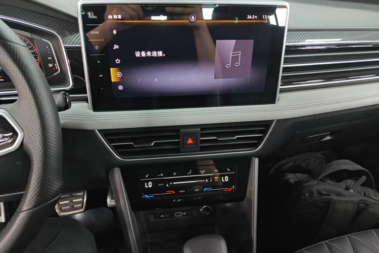 Used Volkswagen Tiguan L 2022 380TSI Automatic All-Wheel Drive R-Line Enhanced Comfort 7-Seater Audio And AC Panel