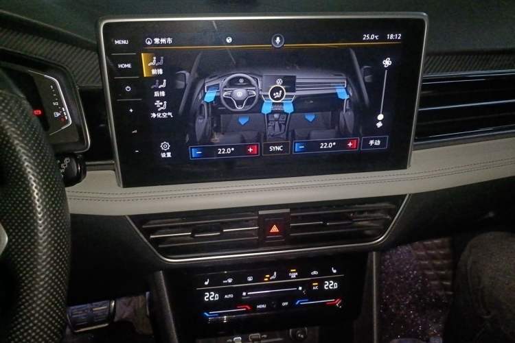 Used Volkswagen Tiguan L 2022 330TSI Automatic Two-Wheel Drive R-Line Enhanced Edition Audio And AC Panel