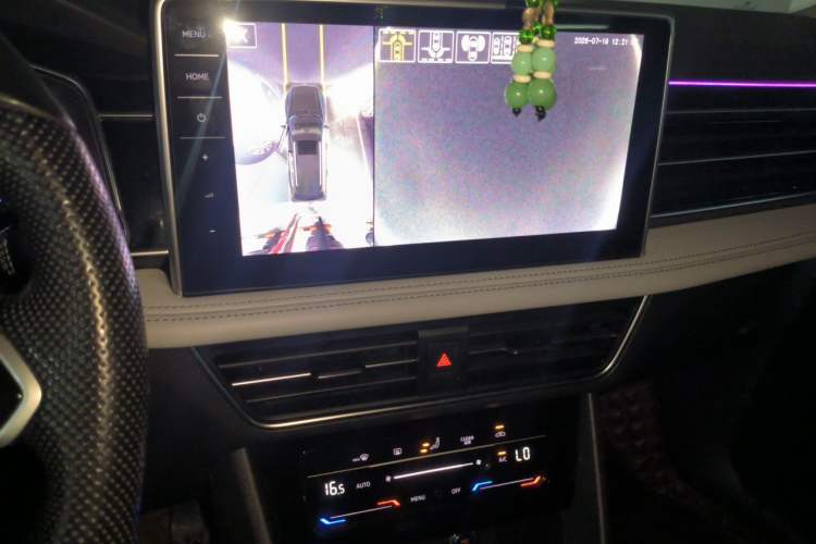 Used Volkswagen Tiguan L 2022 330TSI Automatic Two-Wheel Drive Smart Edition Audio And AC Panel