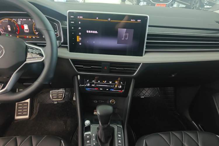 Used Volkswagen Tiguan L 2022 380TSI Automatic All-Wheel Drive R-Line Enhanced Comfort 7-Seater Audio And AC Panel