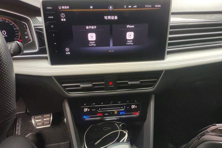 Used Volkswagen Tiguan L 2022 330TSI Automatic Two-Wheel Drive R-Line Enhanced Edition Audio And AC Panel