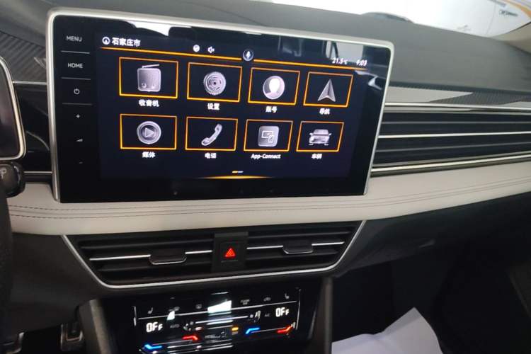 Used Volkswagen Tiguan L 2022 330TSI Automatic Two-Wheel Drive R-Line Enhanced Edition Audio And AC Panel