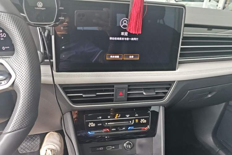 Used Volkswagen Tiguan L 2022 330TSI Automatic Two-Wheel Drive Smart Edition Audio And AC Panel