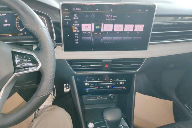 Used Volkswagen Tiguan L 2022 330TSI Automatic Two-Wheel Drive R-Line Enhanced Edition Audio And AC Panel
